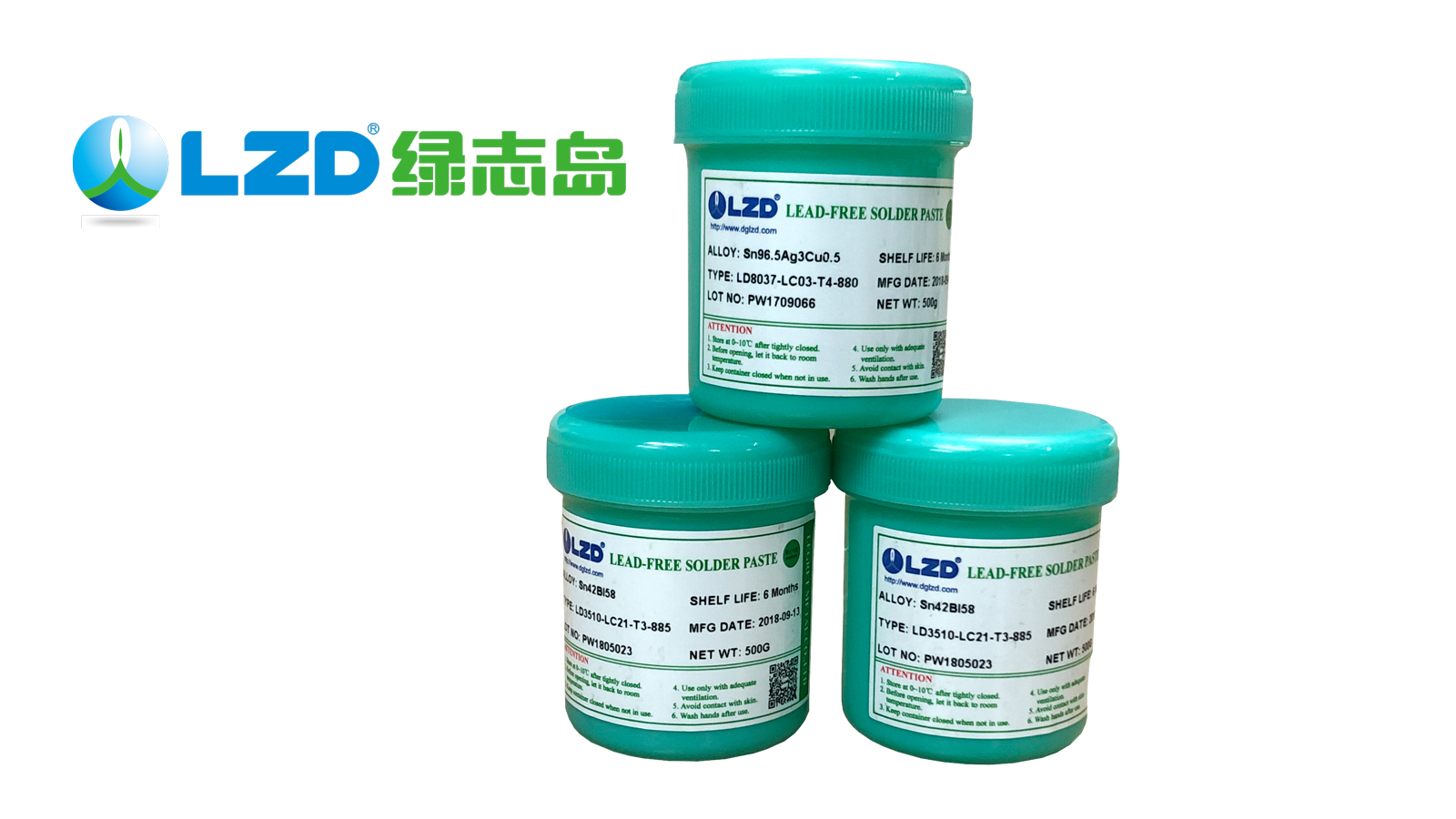 無(wú)鉛錫膏，無(wú)鉛錫膏的特性
